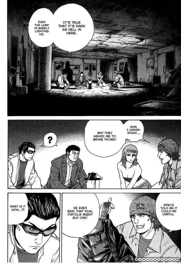 Kyou Kara Hitman Chapter 6 22